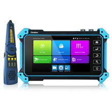 Load image into Gallery viewer, Henkion IPC-5200C Plus security camera tester