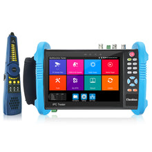Load image into Gallery viewer, Henkion IPC-9800CADHS Pro 8K security camera tester
