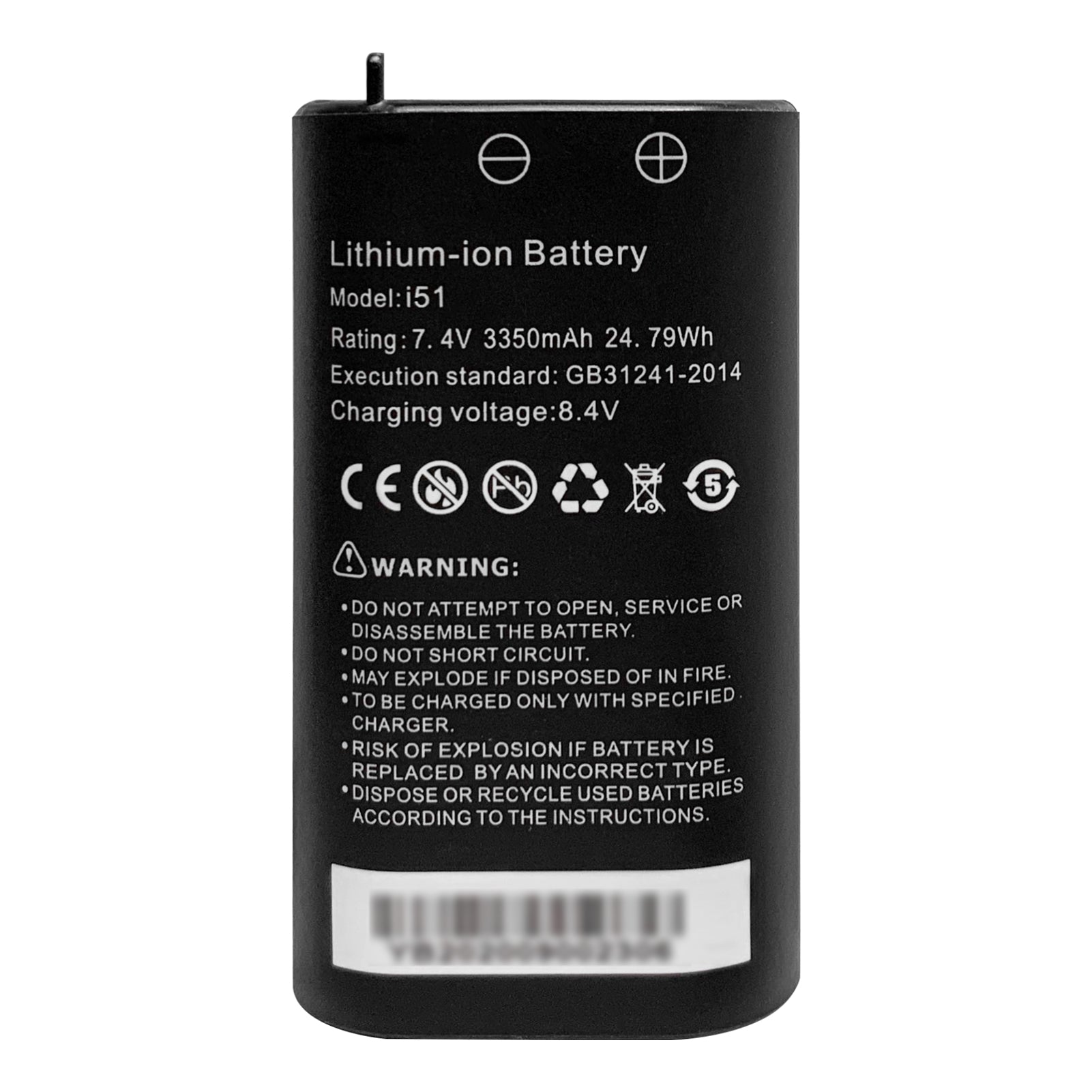 Henkion i51 Li-ion Battery